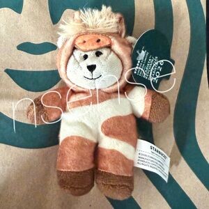 Starbucks 2026 plush charm